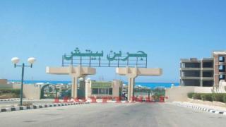 green beach الساحل الشمالي